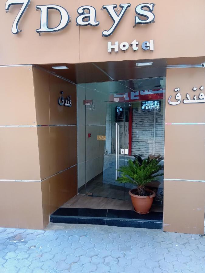 Seven7Days Hotel Akaba Exterior foto